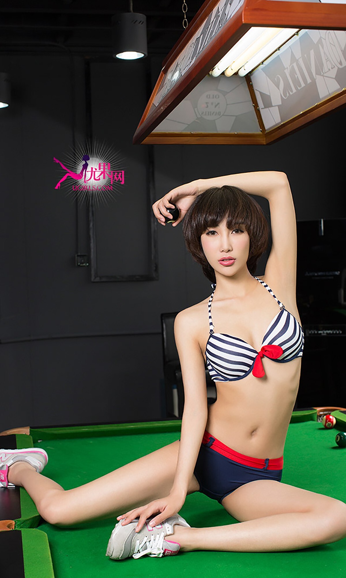 [Ugirls]爱尤物 2015 No.004 小清新的性感 张梓瑗